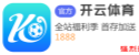 乐鱼滚球